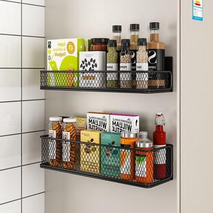 Magnetic refrigerators, free of perforation kitchens, stock