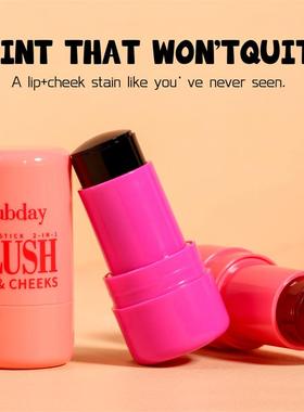 Make-up, Jell-O, Q-balled, dumb, natural cheeks, colorful ma