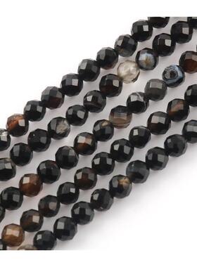 2-4mm natural stone cutting beaded beads.