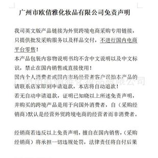 fruit them smelled lips soaked OCHEAL