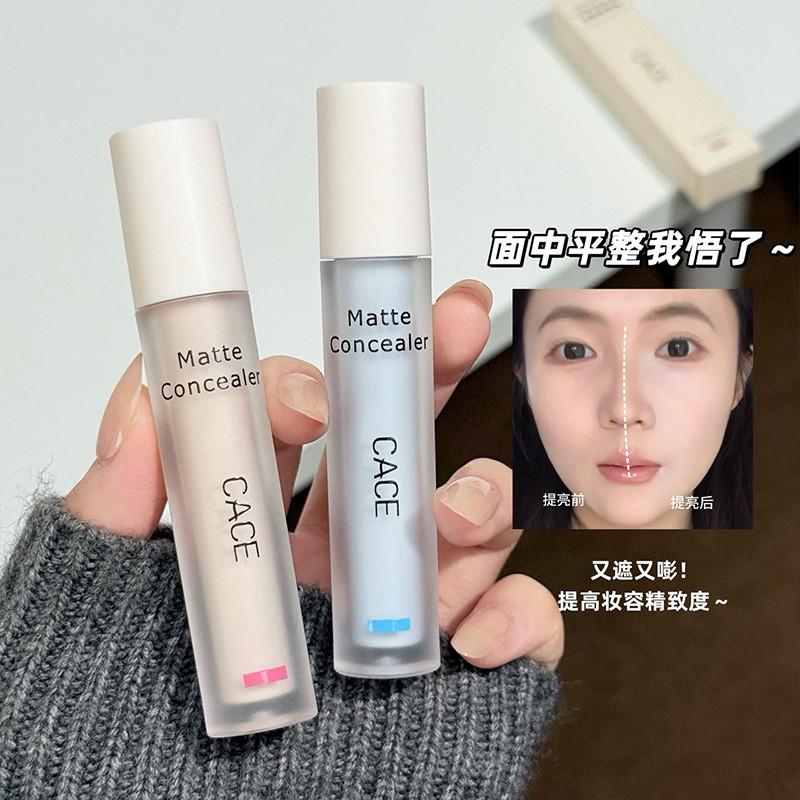 CACE paints a thin glass of fluid and lights a black eye of