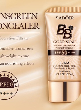 Gold Snail Sunscreen Bb Cream Foundation Repair Concealer