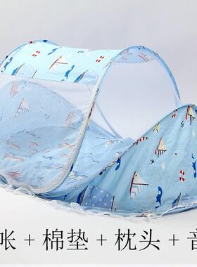 Children  s ringed mosquito nets with sleeping mattresses b