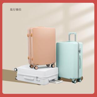 20 inches of silent wheel suitcases, light suitcase pulls th
