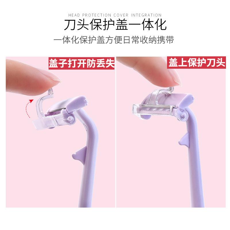 The shaver is a womans beauty with a shaver and a shaver on