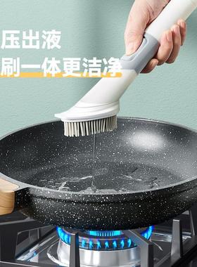 Sponge Sponge TPR cotton brittle with a dishwasher, a lazier