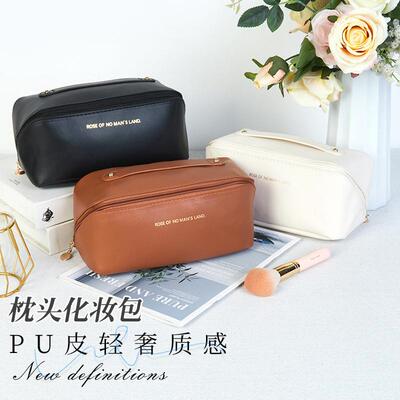 Big-capacity pillows with PU-skins and make-up packs for tra