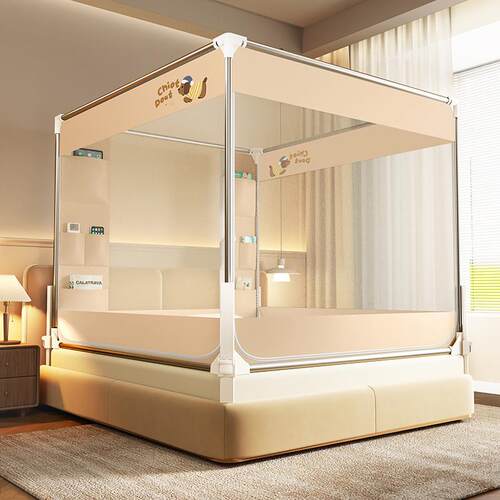 Super-strength-proof one-bed fence baby protection against b