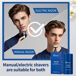 with faced beard boiled soft and bats shaver clean OCHEAL