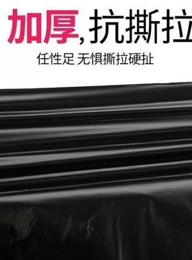 Garbage bag home with a big hand-held thick black vest bag.