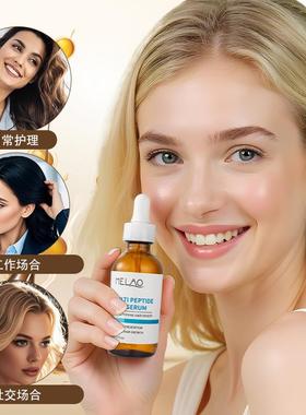 Pulse curing fluids to provide care for hair with impaired e