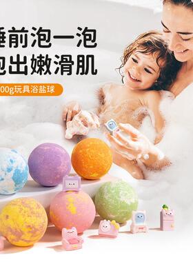 A 100-g toy bath salt ball with children soaking in a bath b