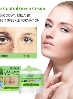 Jaysuing Color Control Fasting Spot n Cream Freckles