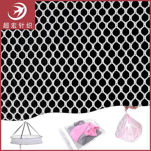 Laundry bags, single-eye netcloths, hard-tailed hexagonal ey