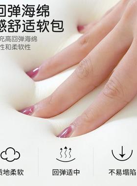 The little stools got a congenial short-stool sofa stool ab