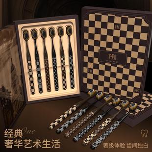 Six gift boxes for a nice, cozy, cozy, cozy, cozy couples h