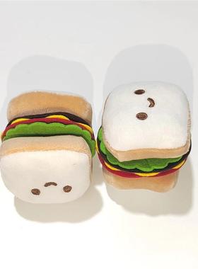 Its a real bread toy depress the burger pets. Its a puppie