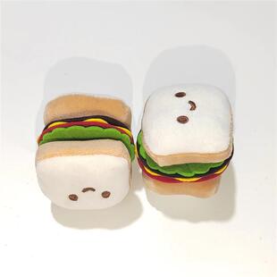 Its a real bread toy depress the burger pets. Its a puppie