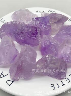 The natural violet crystalstone with no incision, the shallo