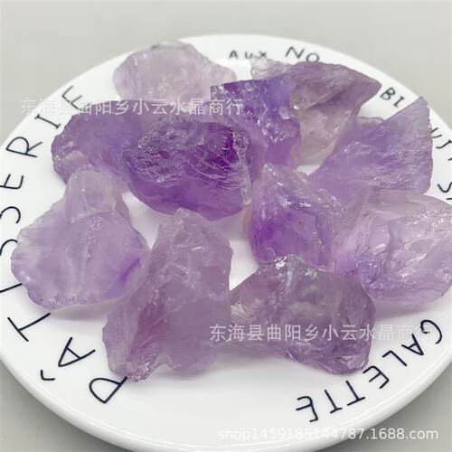 The natural violet crystalstone with no incision, the shallo