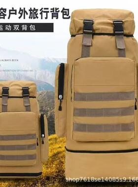 Tactical backpacks with large multi-purpose baggage packs an