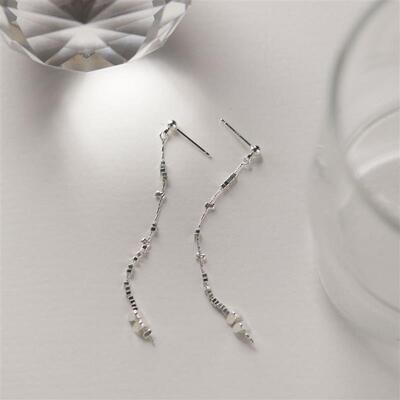 Its a new Chinese, cold, silvery, soothing, soothing, sooth