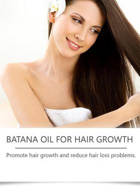 Batanas hair, vitamin Es fine, hairy, hairy, hair-friendly
