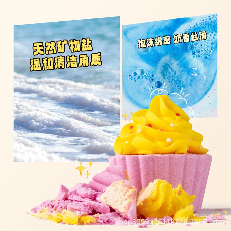 Cake-basin 80g bath-basin-basin-basin-basin-basin-basin-basi