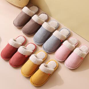 The thick the girls warm slipper cotton couples and