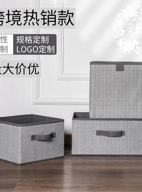 Repository drawer-free desktop collection boxes, coat-free c
