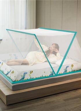 Single-person student dorms with portable bednets and bednet