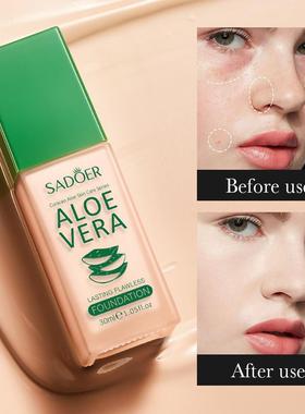 Its made-up, impeccable powder. Its so permanent, its unc