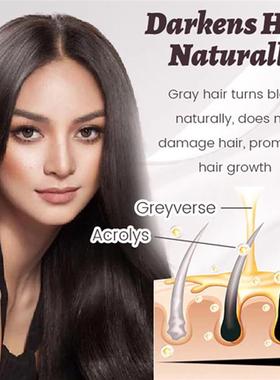 Black-haired spray, black-haired, white-haired hair, soft-ha