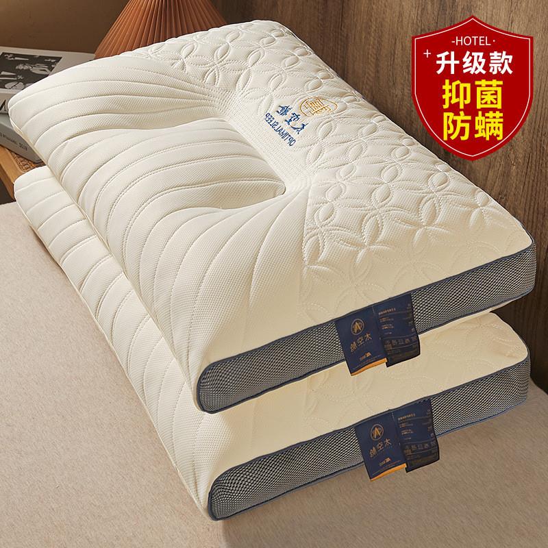 Exclusively, a pillow-cracked neck-sprayed bed-sleeping pai