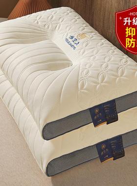 Exclusively, a pillow-cracked neck-sprayed bed-sleeping pai