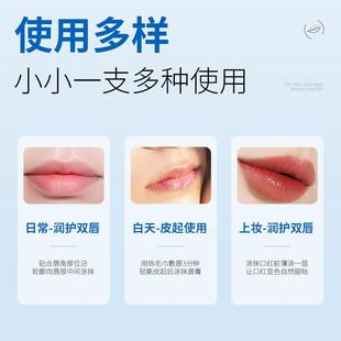 wet breaki dry the that and soaked Vitamin The