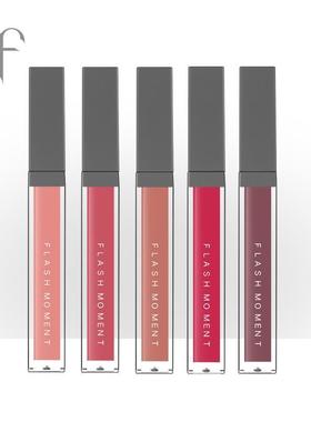 The 16-colour lip velvet on the face of the fog doesnt have