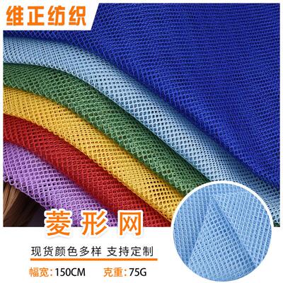 100-colour inventory, one-storey eyecloths, simple bags, lau