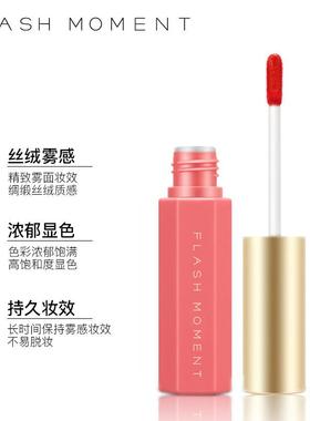 I cant lose my colored lips   I cant lose my colore