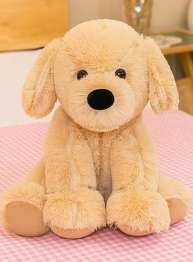 Its like a golden-haired toy with a soft-daughter doll girl