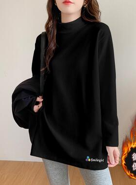 The white one with a long-sleeved T-shirt and a long-blown d