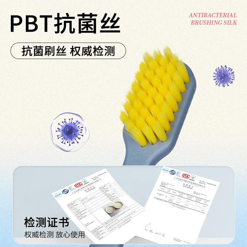 Dopamine against moldy hair brushes for adult male and femal