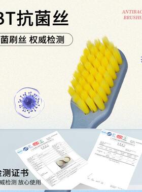 Dopamine against moldy hair brushes for adult male and femal