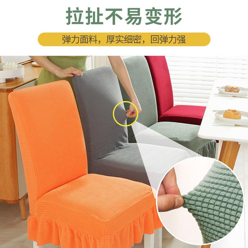Table table seat covers, over 2022 functional chairs, with a