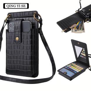 Shes a big fan of your cell phone bag, but shes got a bag
