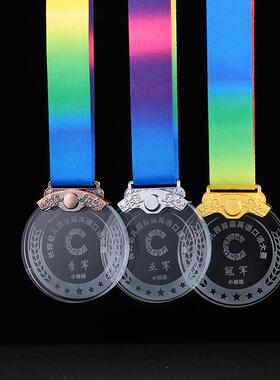 The Crystal Childrens Boarded Basketball Game Metal Medal B