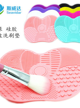 MakeupBrushClnScoding