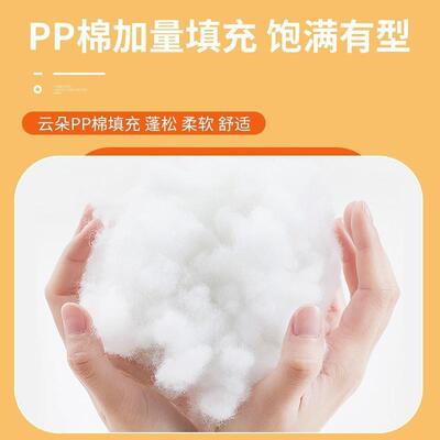 Its a four-season holiday gift for the pets in the summer l