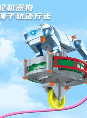 Robo-dog wheels walk the wires and the gyroroids dont inver