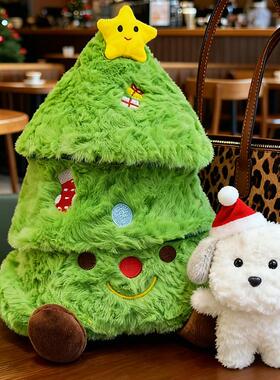 A Christmas present for a dog who hides doll dolls and dolls